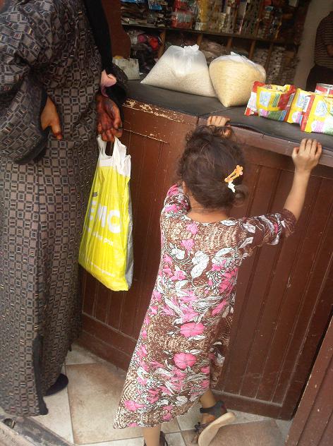 Pokerstars poker club