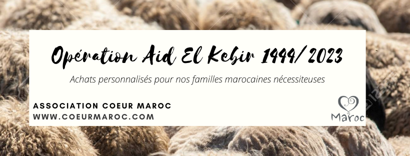 Lancement de l’opération Aid el Kebir 1444/2023