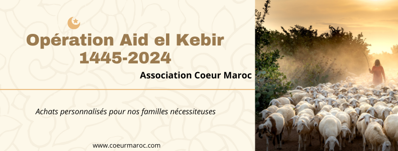 Lancement opération Aid el Kebir 1445/2024